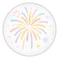 花火